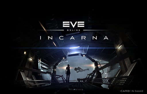 EVE Online - Incursion 1.6