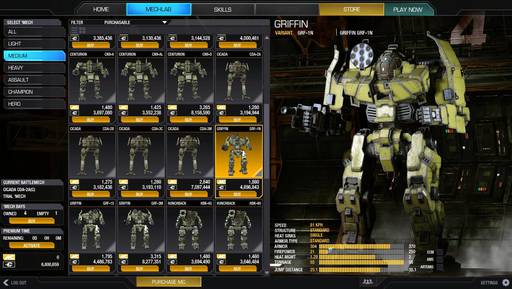 MechWarrior Online - Патч 18.02.2014. Добавление украшений, созданных игроками